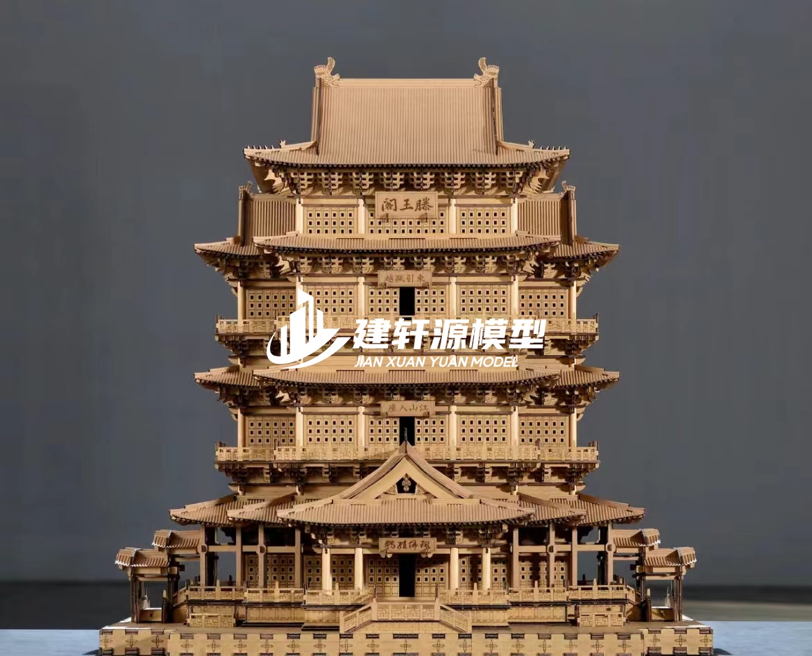 大港古建木质模型制作